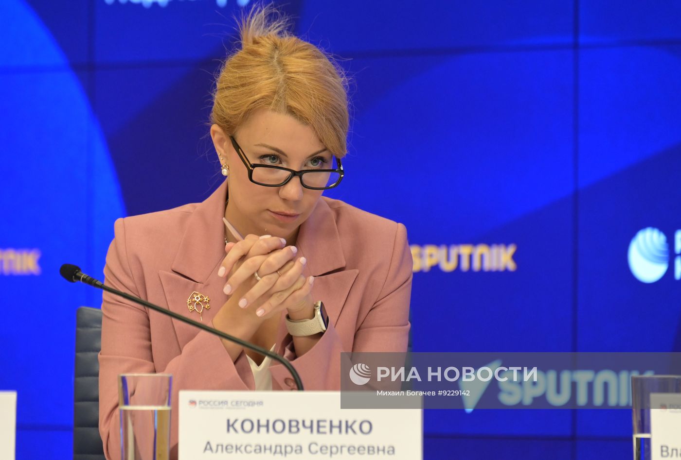 П/к "Преподавание истории и обществознания: нововведения и лучшие практики"
