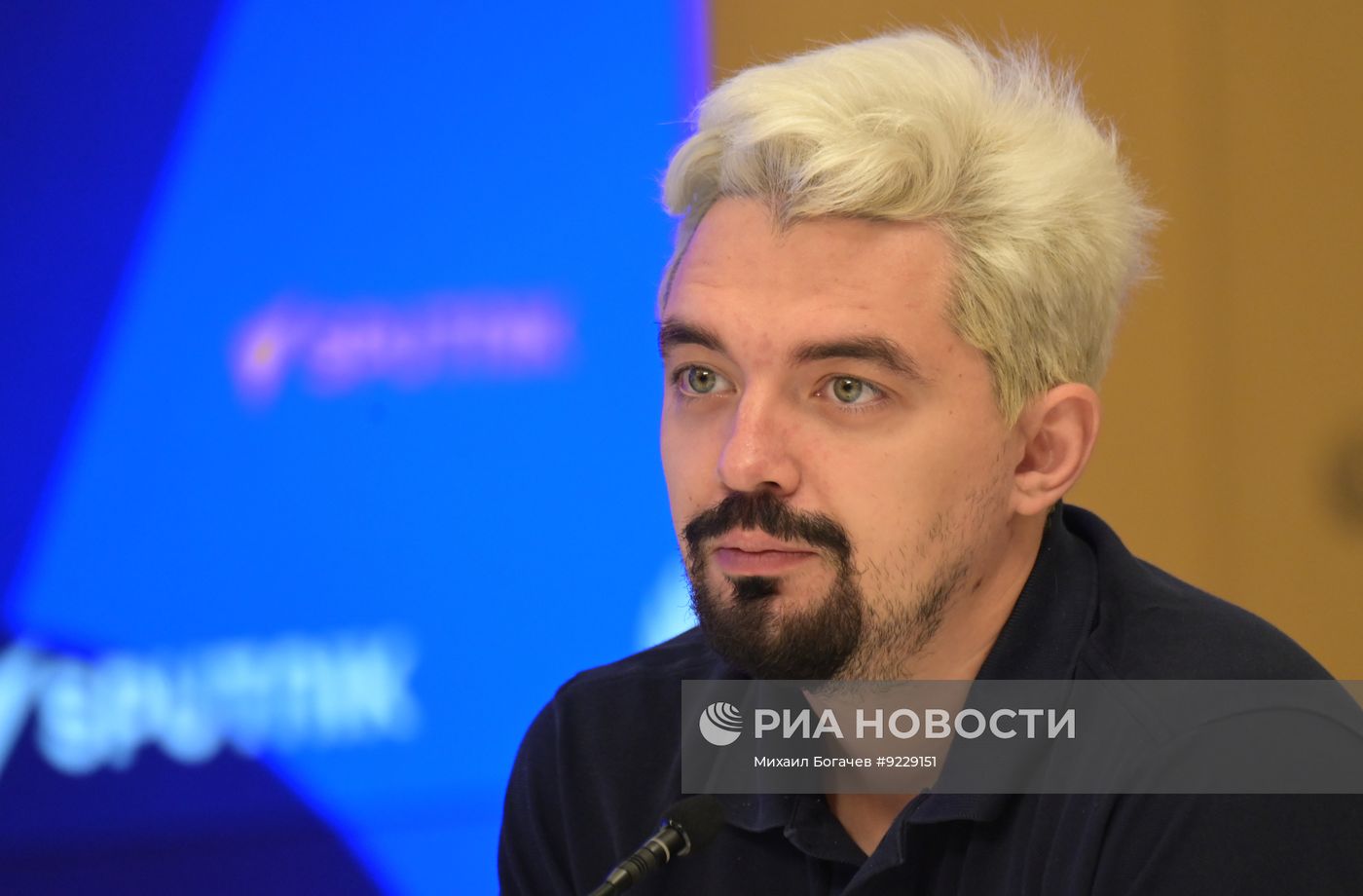 П/к "Преподавание истории и обществознания: нововведения и лучшие практики"