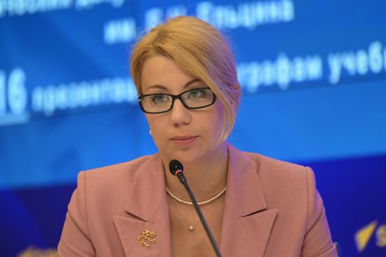 П/к "Преподавание истории и обществознания: нововведения и лучшие практики"