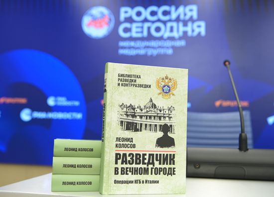 К 100-летию Леонида Колосова: переиздание книги "Разведчик в Вечном городе. Операции КГБ в Италии"