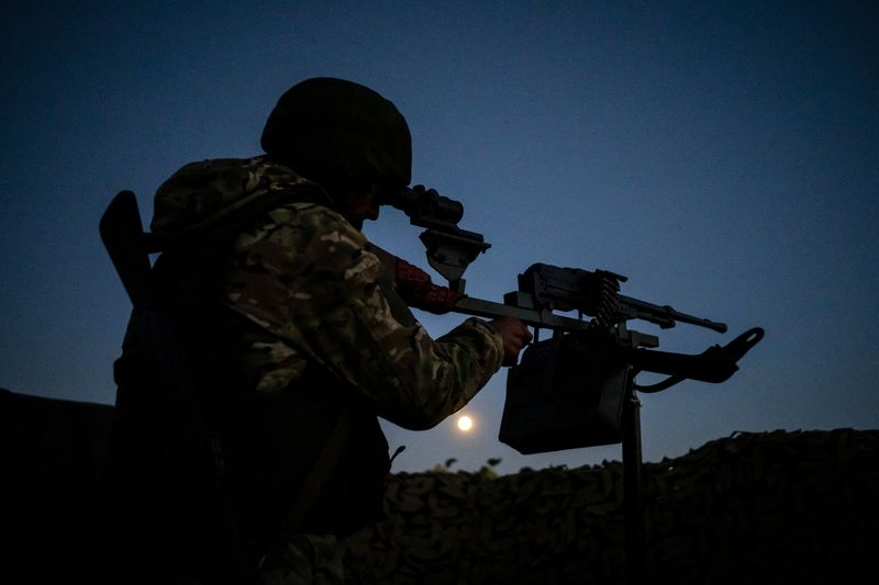 Специальная военная операция