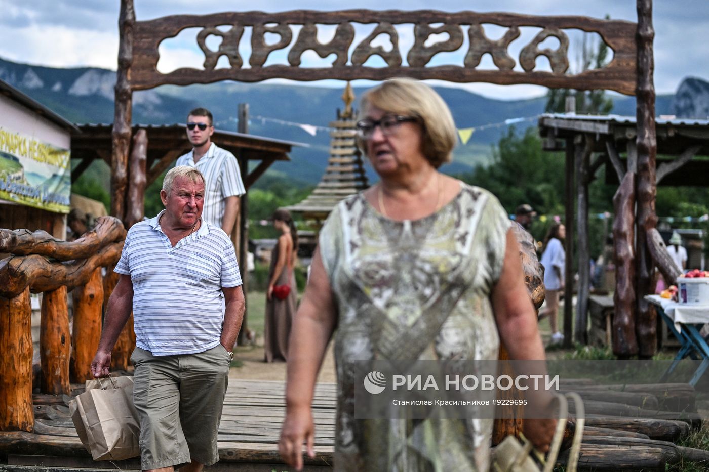 Виды Крыма