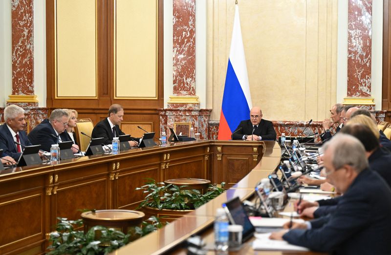 Заседание правительства РФ