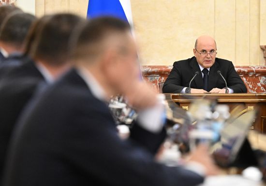 Заседание правительства РФ