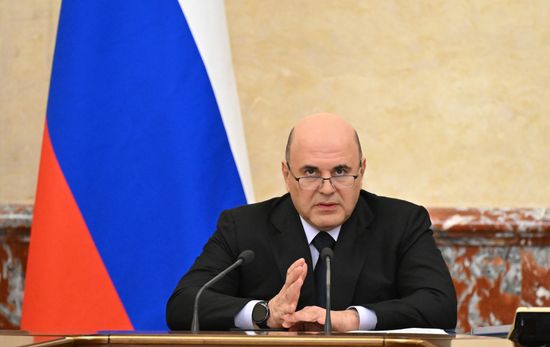 Заседание правительства РФ