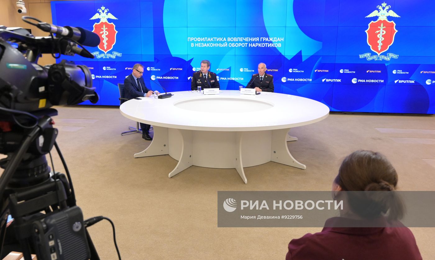 Профилактика вовлечения граждан в незаконный оборот наркотиков