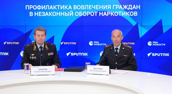 Профилактика вовлечения граждан в незаконный оборот наркотиков