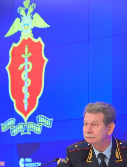 Профилактика вовлечения граждан в незаконный оборот наркотиков