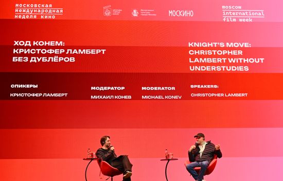 Московская международная неделя кино