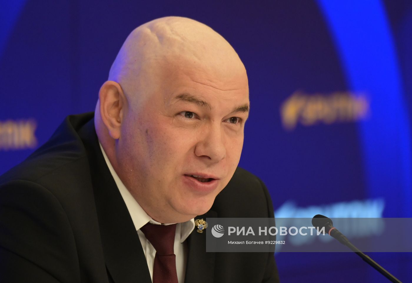 Брифинг руководителя Федерального агентства по недропользованию Олега Казанова