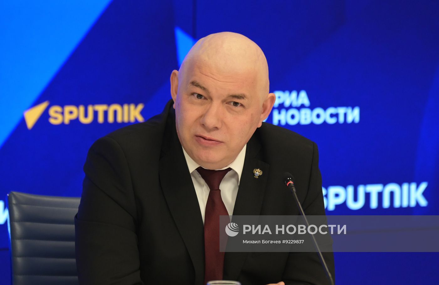 Брифинг руководителя Федерального агентства по недропользованию Олега Казанова