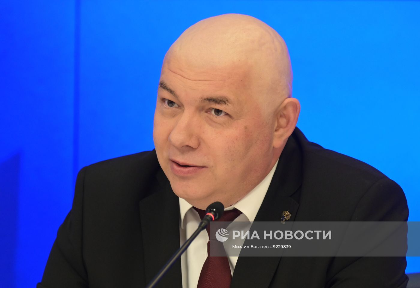Брифинг руководителя Федерального агентства по недропользованию Олега Казанова