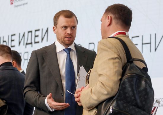 Форум "Сильные идеи для нового времени" в Нижнем Новгороде