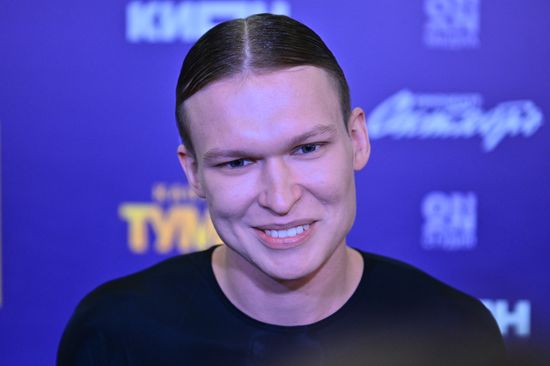 Премьера сериала "Капитан Туман" в Москве