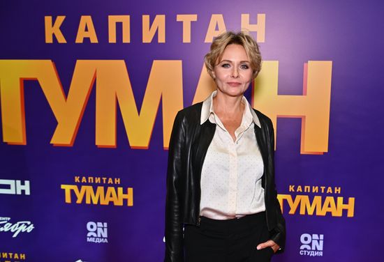 Премьера сериала "Капитан Туман" в Москве