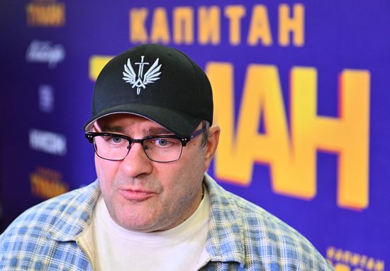 Премьера сериала "Капитан Туман" в Москве