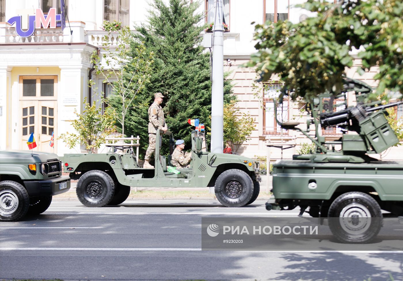 Военный парад в Кишиневе