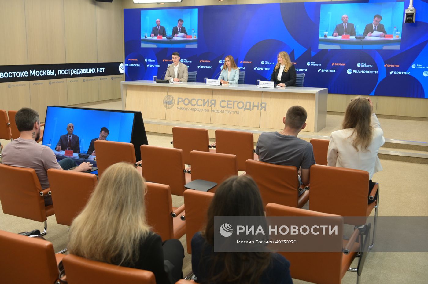 Новая миссия стран ШОС в год 25-летнего юбилея 