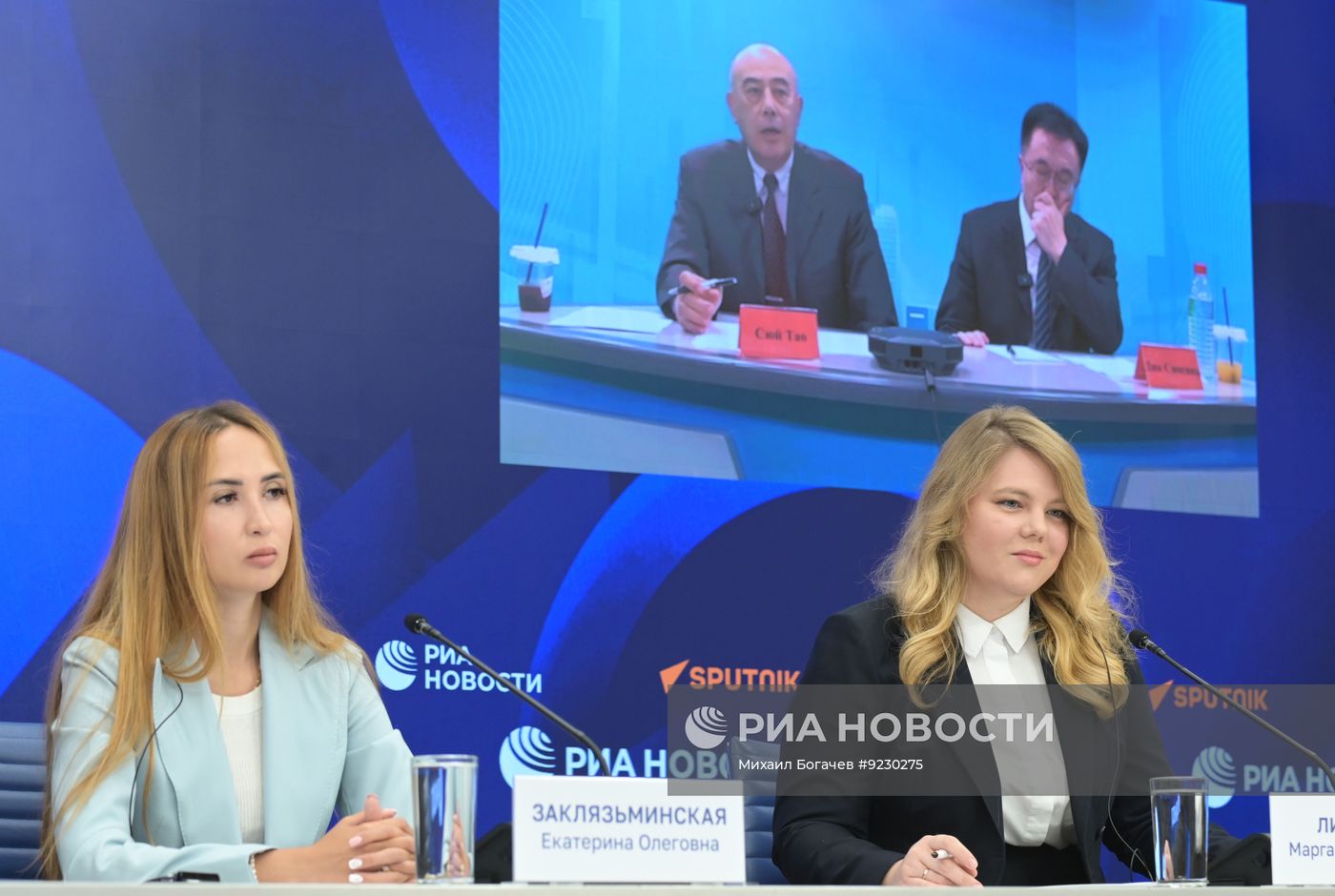 Новая миссия стран ШОС в год 25-летнего юбилея 