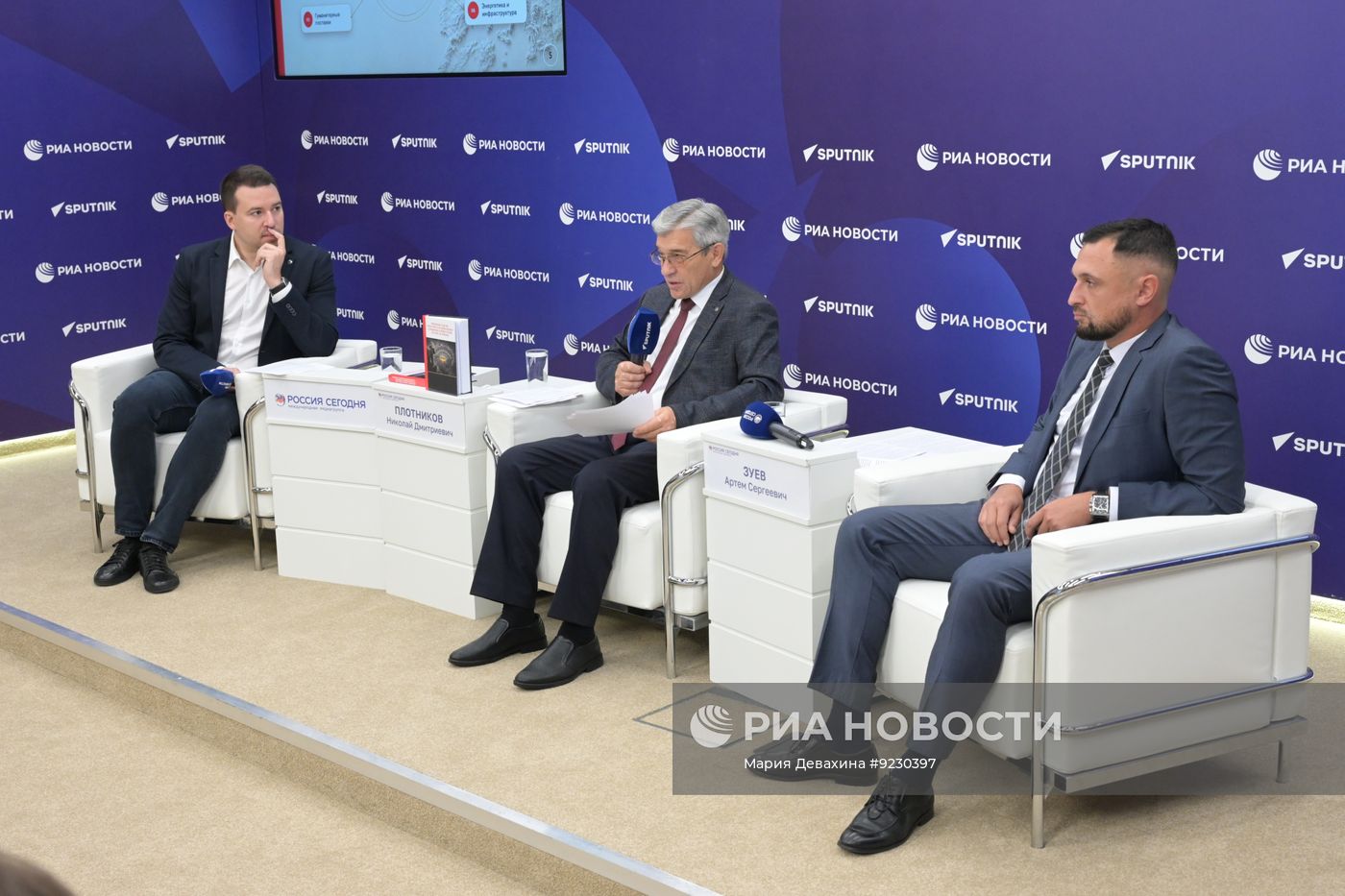 П/к о масштабах участия коллективного Запада в войне против России