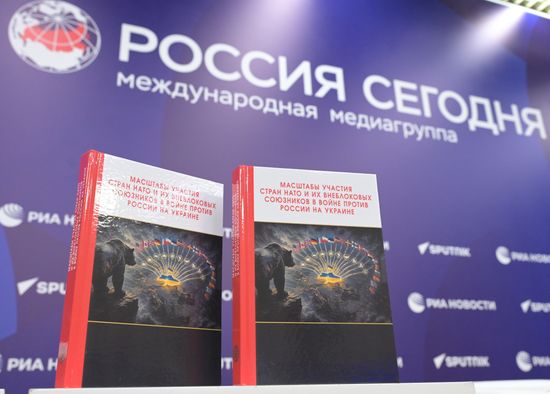 П/к о масштабах участия коллективного Запада в войне против России