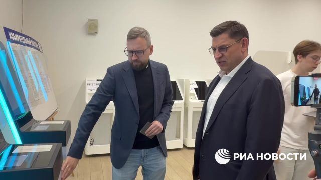 Кадры проверки тестового голосования в Москве