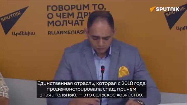 Значение экономического роста в Армении на 6,7%, зафиксированного в первом полугодии, не стоит переоценивать — Тавадян