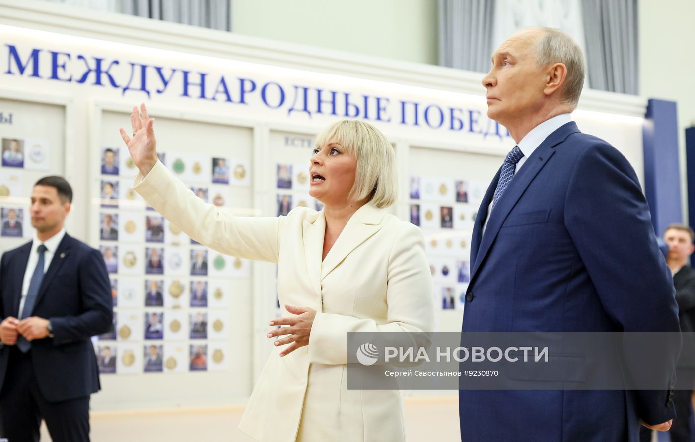 Президент РФ Владимир Путин посетил Московский педагогический госуниверситет