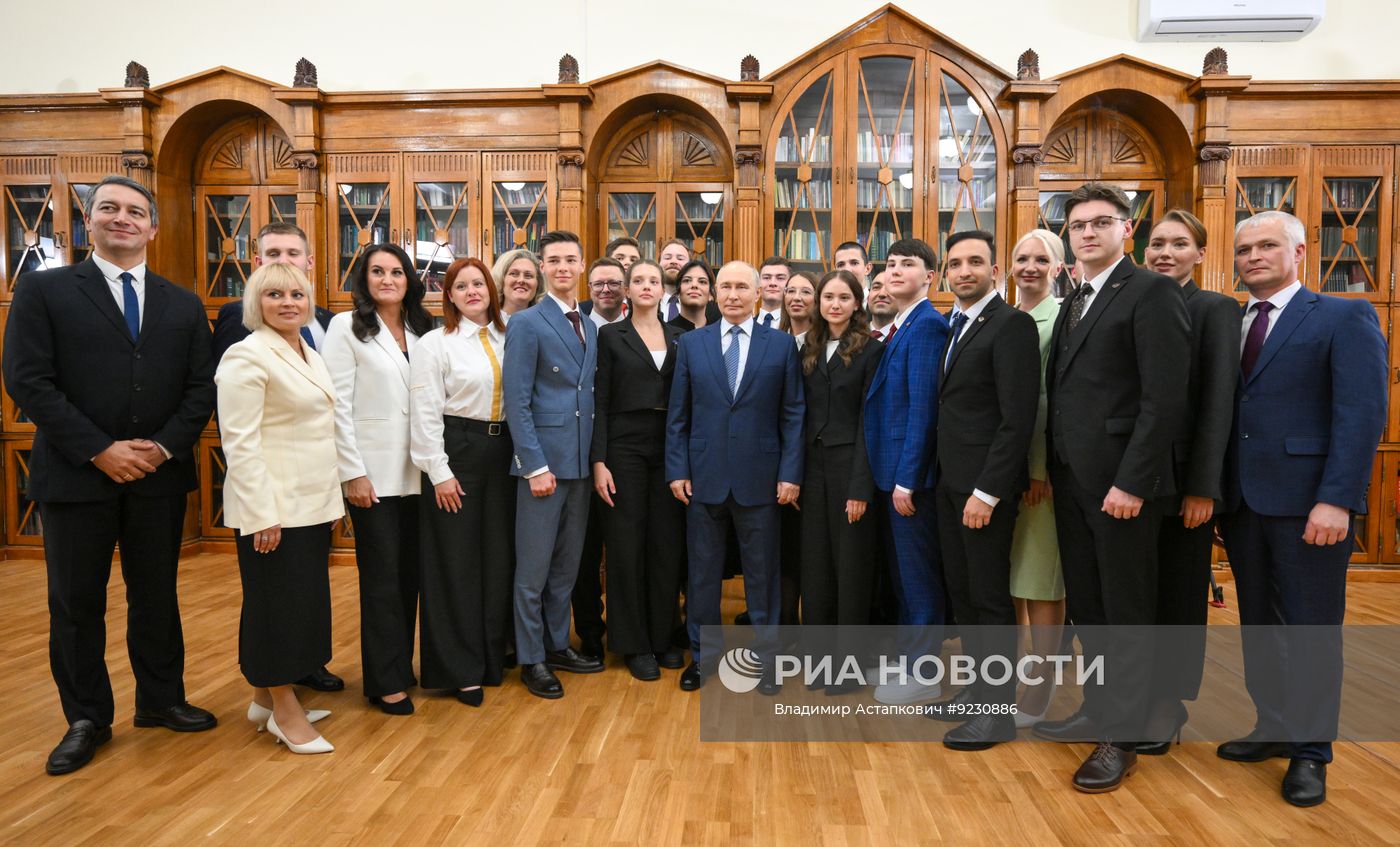 Президент РФ Владимир Путин посетил Московский педагогический госуниверситет