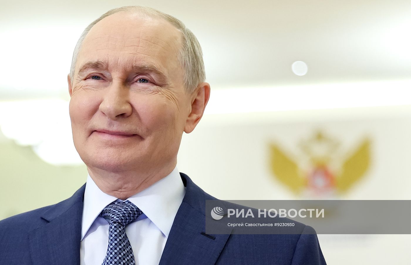 Президент РФ Владимир Путин посетил Московский педагогический госуниверситет