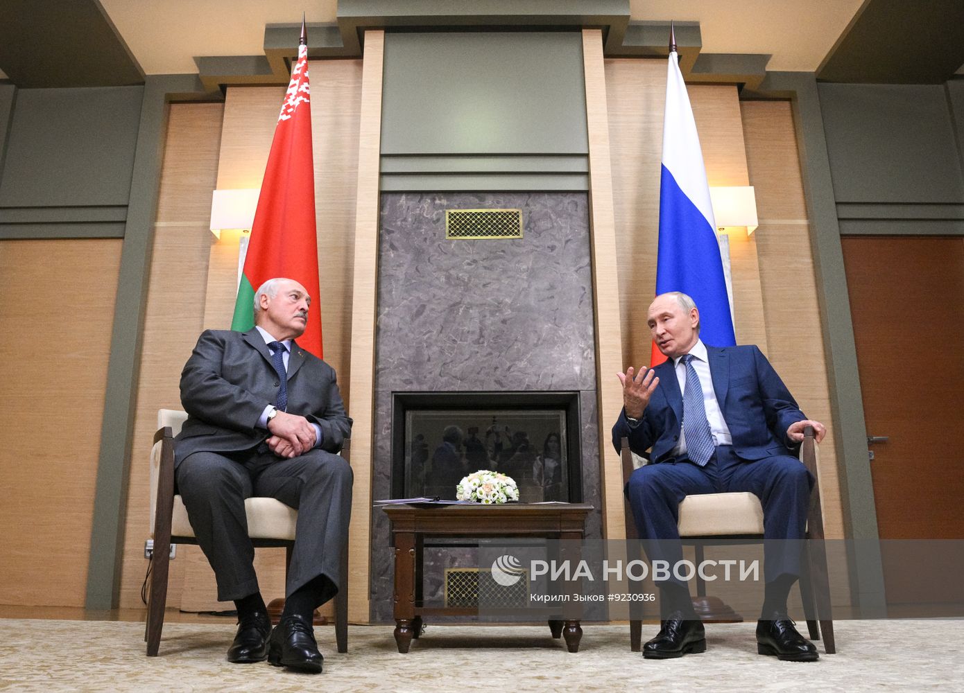 Встреча президента РФ Владимира Путина и президента Белоруссии Александра Лукашенко