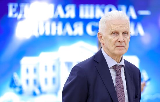 Президент РФ Владимир Путин посетил Московский педагогический госуниверситет