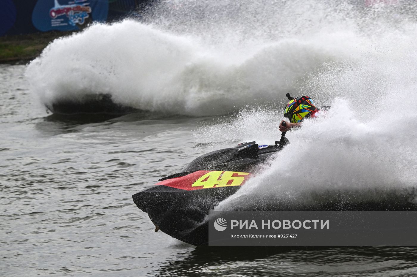 Фестиваль "Открытая вода" в Москве