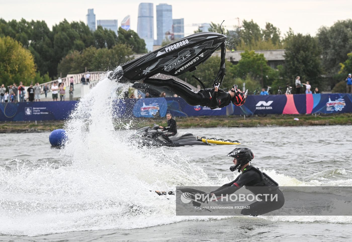 Фестиваль "Открытая вода" в Москве