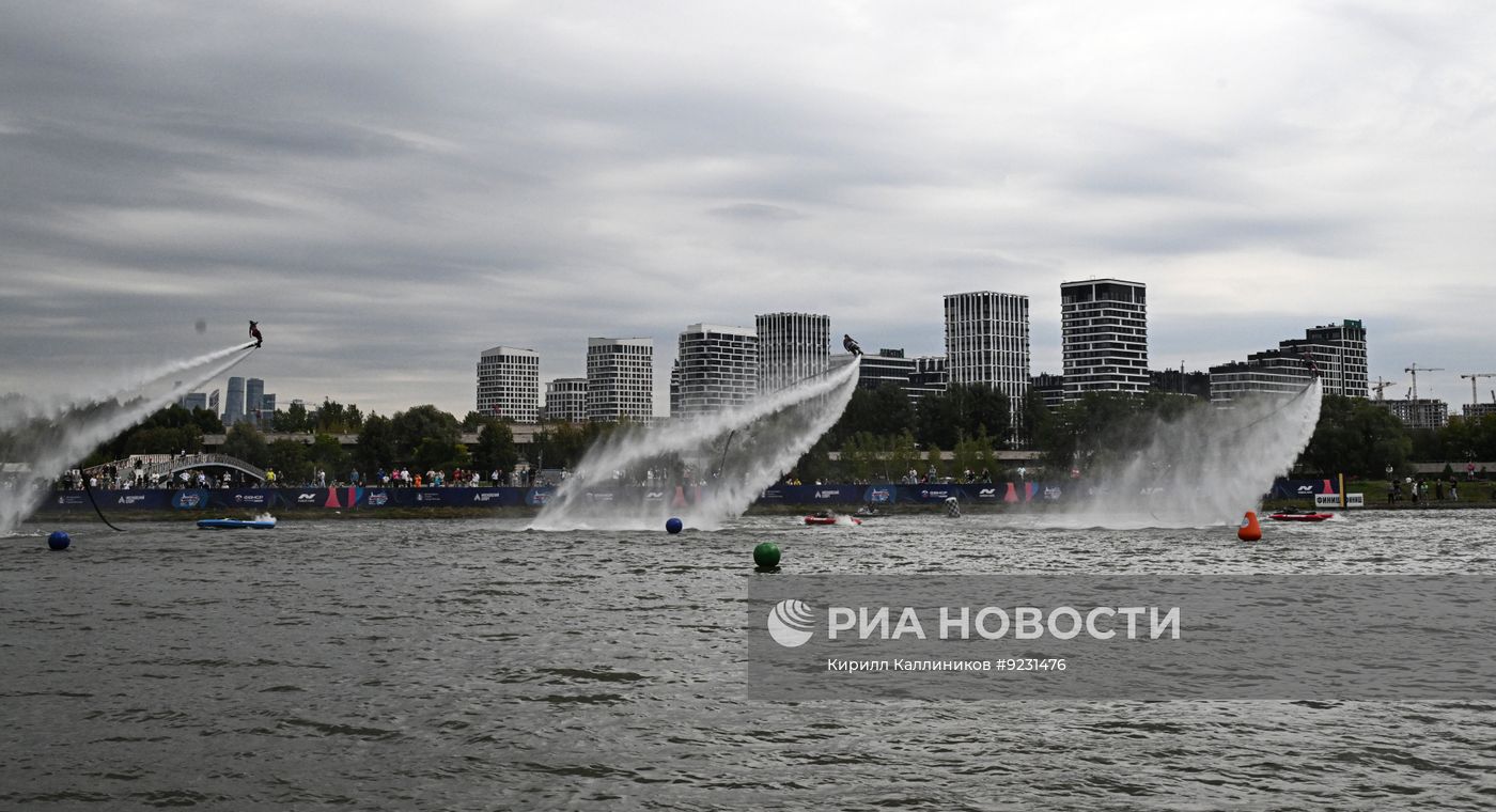 Фестиваль "Открытая вода" в Москве
