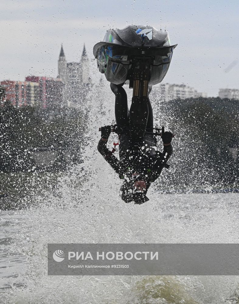 Фестиваль "Открытая вода" в Москве