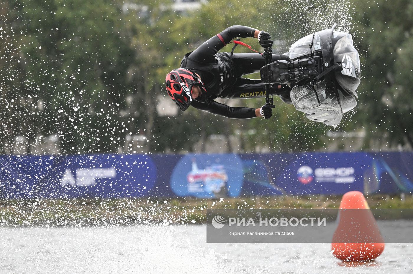 Фестиваль "Открытая вода" в Москве