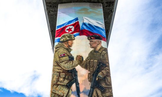 Города России. Владивосток