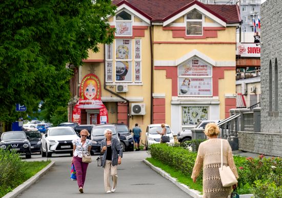 Города России. Владивосток