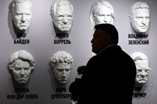 ВЭФ-2026. Работа форума