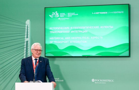 ВЭФ-2026. Исторические и геополитические аспекты транспортной интеграции