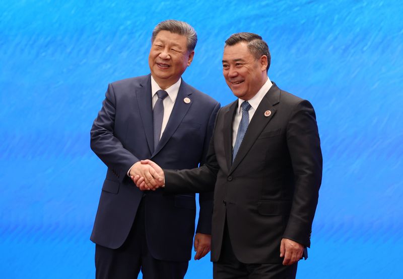 Саммит ШОС в Киргизии
