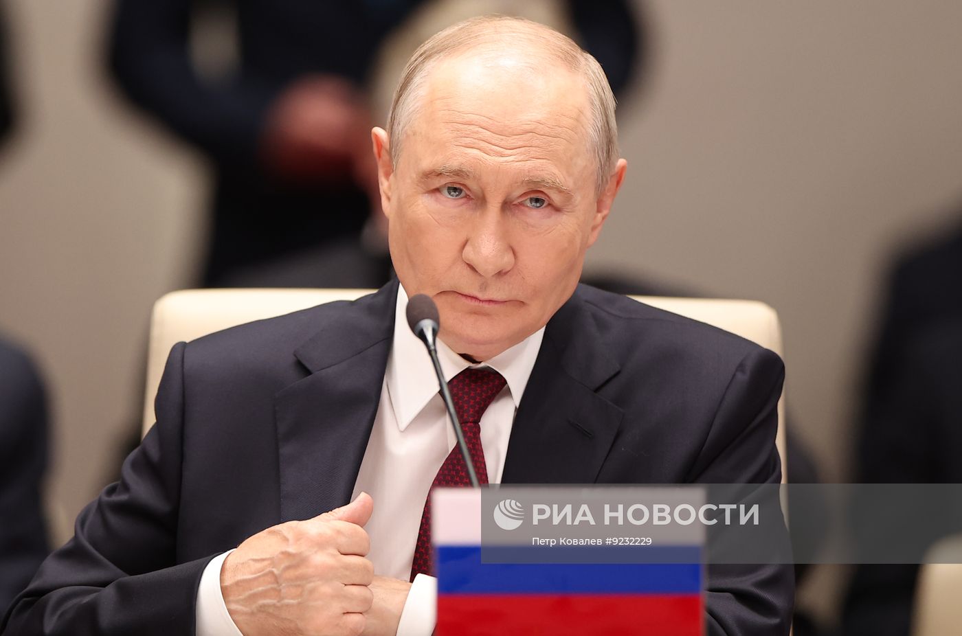 Саммит ШОС в Киргизии