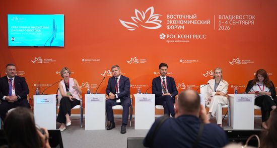 ВЭФ-2026. От грантов к капиталу: как сделать креативную экономику объектом инвестиций