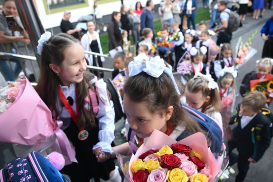 День знаний в Москве