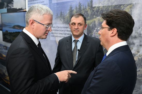 ВЭФ-2026 Презентация парка "Три вулкана"