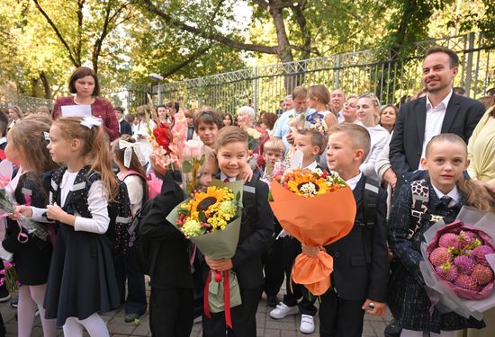 День знаний в Москве