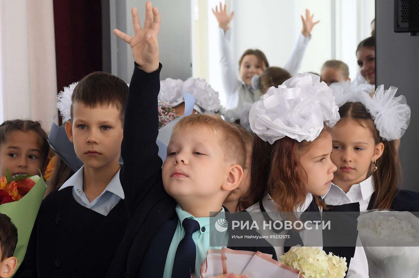 День знаний в России