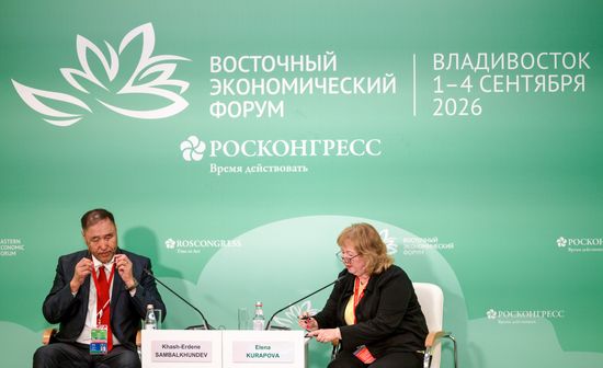 ВЭФ-2026. Исторические, экономические и социальные аспекты развития транспортных систем