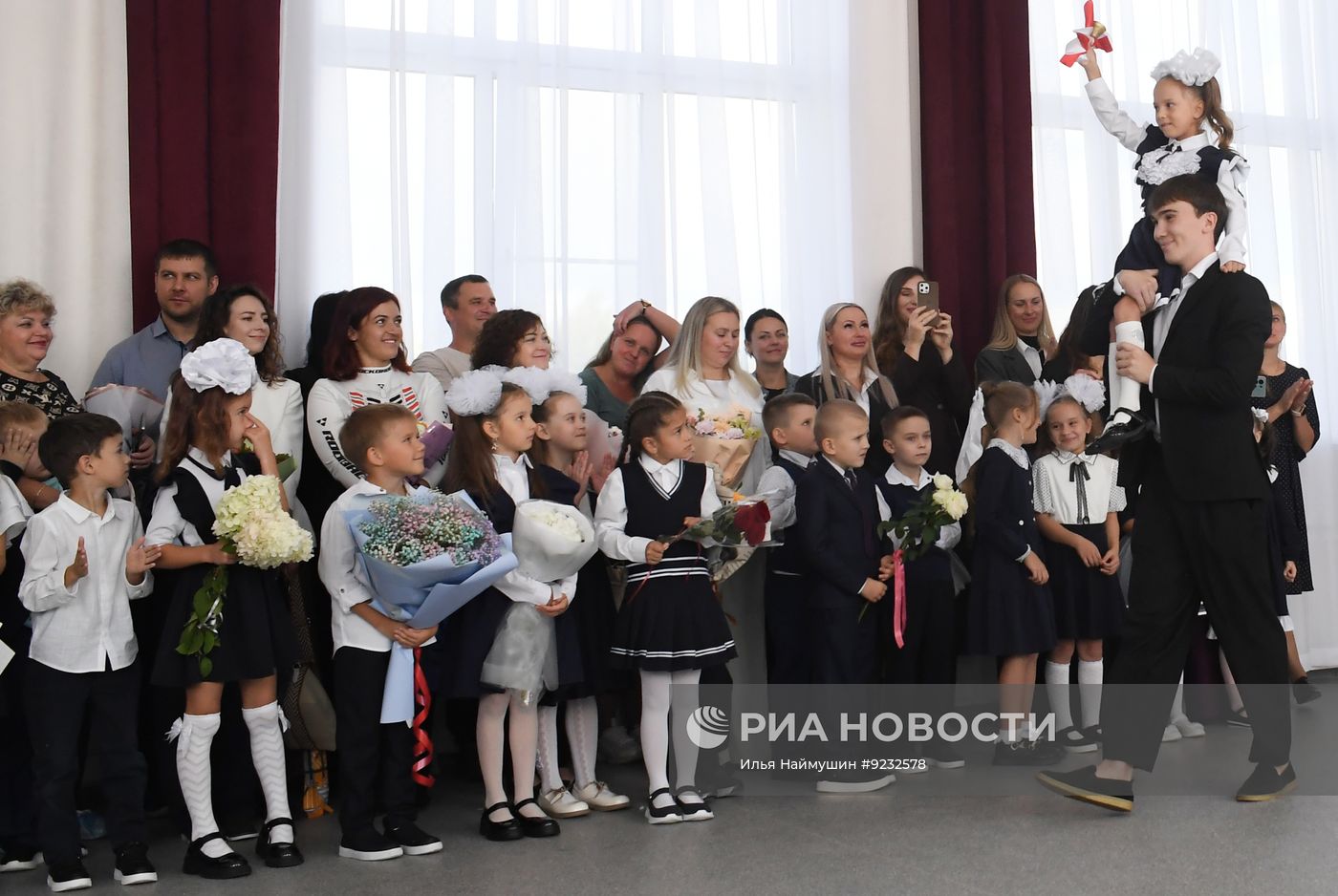 День знаний в России